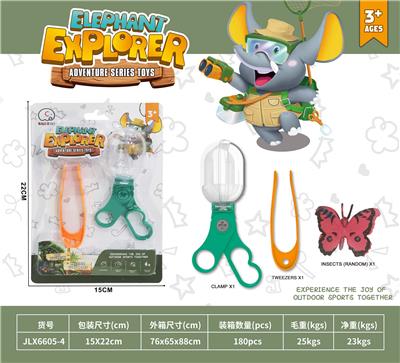 户外科教观察夹子配1只动物 - OBL10032616