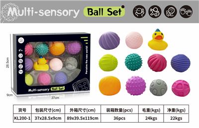 婴儿软胶动物捏捏球（11pcs） - OBL10032623