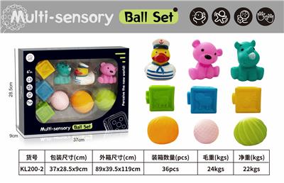 婴儿软胶动物捏捏球（9pcs） - OBL10032624