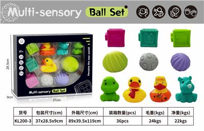 婴儿软胶动物捏捏球（10pcs） - OBL10032625