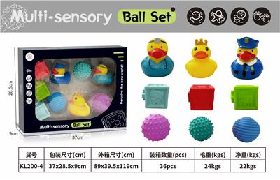 婴儿软胶动物捏捏球（9pcs） - OBL10032626