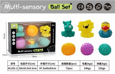 软胶动物捏捏球（6pcs） - OBL10032627