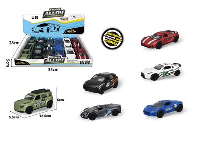 Die-cast toys - OBL10032638