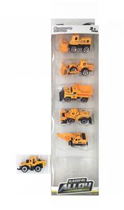 Die-cast toys - OBL10032643