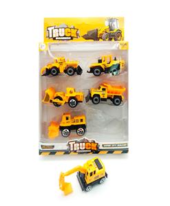 Die-cast toys - OBL10032644