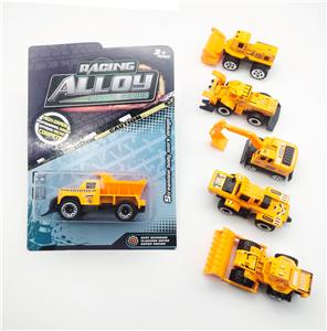 Die-cast toys - OBL10032645