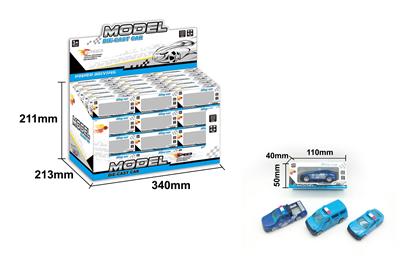 Die-cast toys - OBL10032651