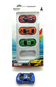 Die-cast toys - OBL10032663