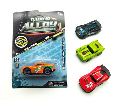 Die-cast toys - OBL10032667