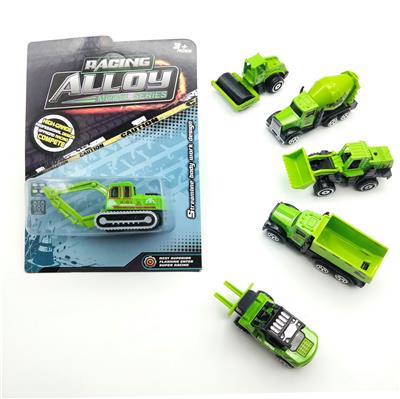 Die-cast toys - OBL10032669