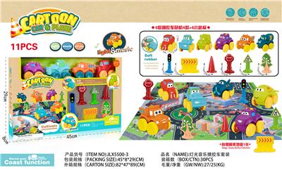 搪胶工程车游戏地毯套装（车子滑行带灯光音乐） - OBL10032677