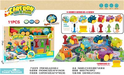 搪胶飞机游戏地毯套装（飞机滑行带灯光音乐） - OBL10032678