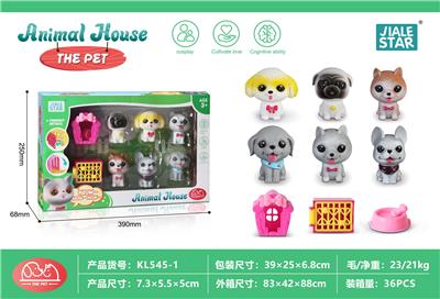 软胶宠物狗（9pcs） - OBL10032691