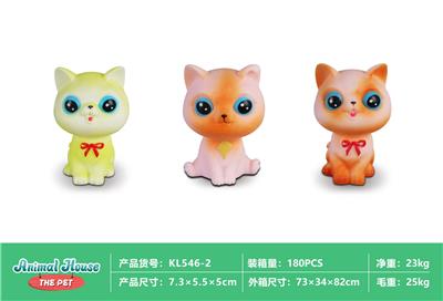 软胶宠物猫（3pcs） - OBL10032698