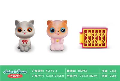 软胶宠物猫（3pcs） - OBL10032699