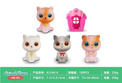 软胶宠物猫（5pcs） - OBL10032702