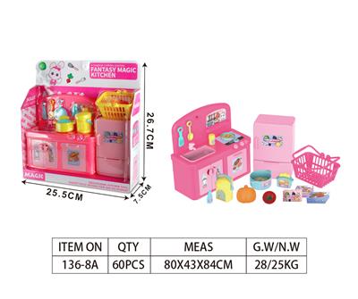 Set series - OBL10032721