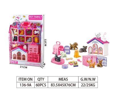 Set series - OBL10032722