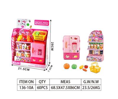 Set series - OBL10032723