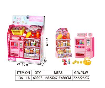 Set series - OBL10032724