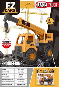 Free wheel toys - OBL10032728