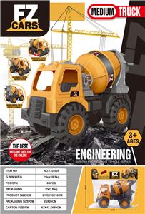 Free wheel toys - OBL10032730