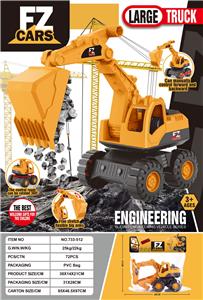 Inertia series - OBL10032735