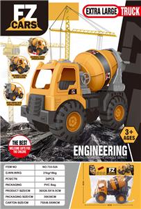 Free wheel toys - OBL10032742