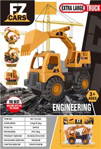 Free wheel toys - OBL10032743