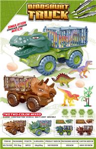 Othertoys - OBL10032745