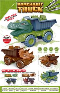 Othertoys - OBL10032746