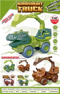 Othertoys - OBL10032748