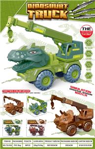 Othertoys - OBL10032749