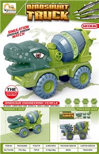 Othertoys - OBL10032753