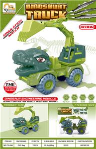 Othertoys - OBL10032754
