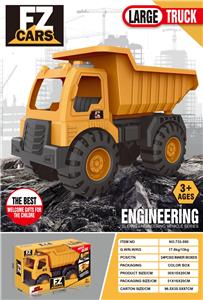 Free wheel toys - OBL10032756