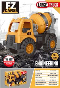 Free wheel toys - OBL10032757