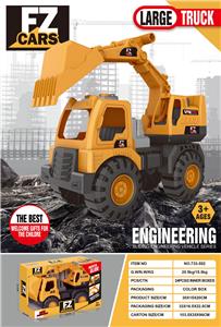 Free wheel toys - OBL10032758