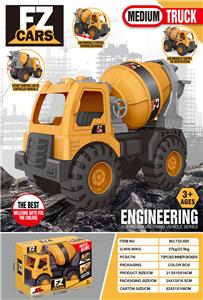 Free wheel toys - OBL10032761