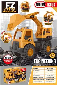Free wheel toys - OBL10032762