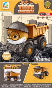 Othertoys - OBL10032765