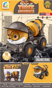 Othertoys - OBL10032766