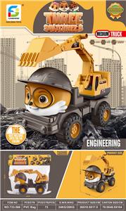 Othertoys - OBL10032767