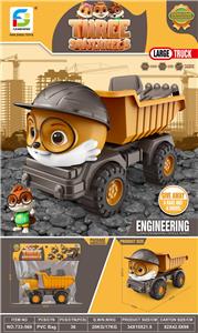 Othertoys - OBL10032770
