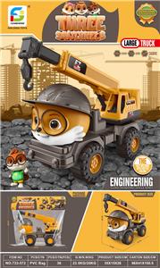 Othertoys - OBL10032773