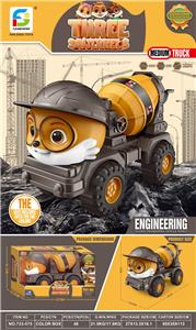 Othertoys - OBL10032776