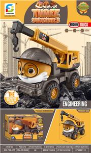 Othertoys - OBL10032778