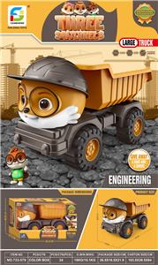 Othertoys - OBL10032780