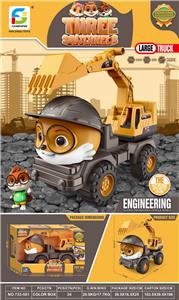 Othertoys - OBL10032783