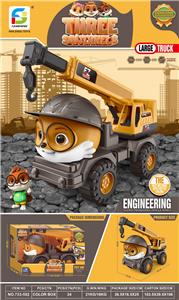 Othertoys - OBL10032785